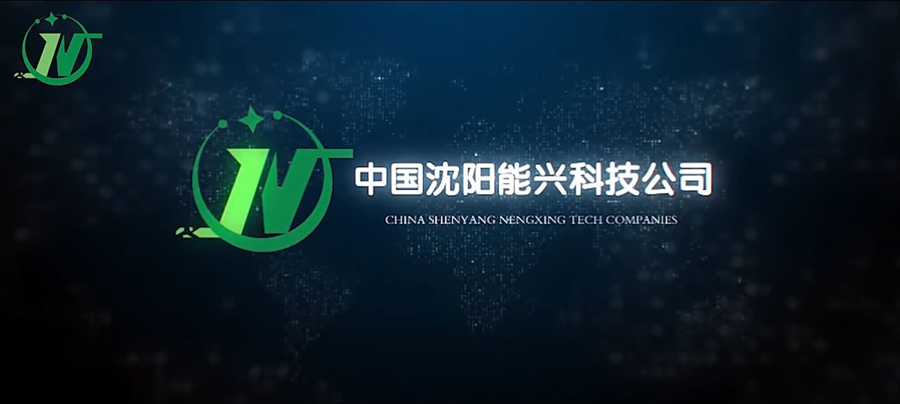 welcome-球速体育